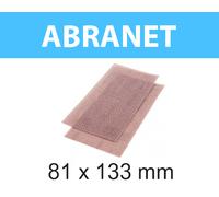 Feuille abrasive MIRKA Abranet 81 X 133 mm
