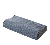 FGUJSUR Oreiller Latex Oreiller Ergonomique en Mousse à mémoire de Forme, Soutien du Cou, Oreiller Cervical for lit, rafraîchissant et Respirant, 1 pièce(Dark Gray,40X60CM)