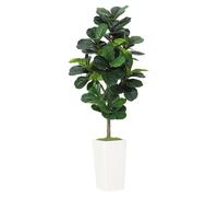 Ficus lyre artificiel - Plante d'intérieur - 150 cm de hauteur - Aspect réaliste - Facile d'entretien - Pot blanc