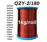 Fil émaillé QZY-2/180 de 1 kg/rouleau, fil de cuivre émaillé résistant aux hautes températures, 0,47 0,51 0,6 0,7 0,8 1,0 1,2 mm QZY180