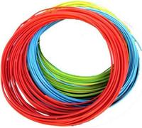 Fil H07v-k 2,5 Vert/jaune C100 Câble Souple De Terre Pour Installations électriques Intérieures - Générique