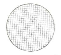 Filet de cuisson rond en acier inoxydable pour barbecue, plaque de cuisson, grillades et rôtis, construction en matériau 304 antirouille (28,5 cm)