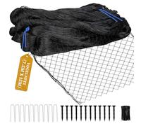 Filet de protection contre les oiseaux, 7,5 m x 15 m, avec maille fine de 2,5 cm, pour jardin, étang, chat, balcon, résistant aux UV, avec 6 ancrages au sol