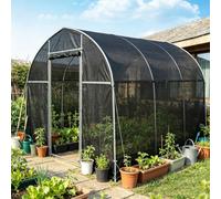 Filet D'Ombrage Polyéthylène Noir 99% Occultation Multi Usages Extérieur | 5x7m Voile d'ombrage Écran Solaire tissu d'ombrage Anti-UV protection soleil Pour Bâche Serre Voiture Camping Fête jardin