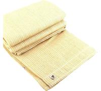 Filet d'ombrage, protection UV 90-95 %, tailles ajustables, beige, 2 m x 3 m
