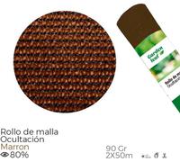 Filet Occultant Marron Edm Occultation Visuelle Et Protection - Edm