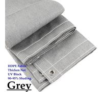 Filet pare-soleil, protection UV, matériau HDPE durable, couleur grise-a, 2m x 4m