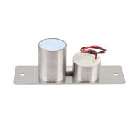 FILFEEL Serrure électrique - Serrure à Mortaise Intégrée en Acier Inoxydable pour Système de Contrôle d'accès de sécurité de Porte, Magnétique à sécurité Intégrée 12 V CC avec Portée de 15 Mm,