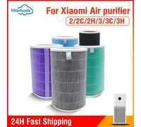 Filtre à air pour supporter ficateur d'air Xiaomi, filtre HEPA au carbone, formaldéhyde antibactérien, Mi 1 2 2S 2C 2H 3 255.3 H, H13 Double filter green