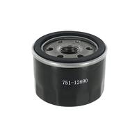 Filtre à Huile, Lot de 3 751-12690 751-11501 951-12690 MTD Moteurs Filtre pour Tondeuse à Gazon Lawnflite Cub Cadet MTD 4 CV 420CC TRACTEUR VERTICAL 4P90HU 4P90JHA 4P90JU 4P90JUA 4P90JUB 4P90MU
