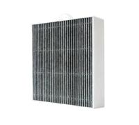 Filtre De Rechange En Carbone Composite H12, 285 X 210 X 18 Mm, Compatible Avec L'élément Filtrant Du Filtre À Air Trotec TTK 110(1pcs)