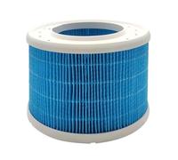 Filtre H13 CJSJSQ01XY-LX, Compatible Avec L'humidificateur Intelligent Pur Xiaomi 2G, Éléments Filtrants CJSJSQ01LX-LX, Boîtier Propre(1pcs)