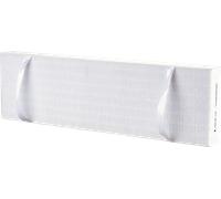 Filtre HEPA H11 pour CIVIC BL FP 518x270x48 H11 de Blauberg - 8074967