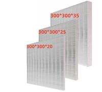 Filtre HEPA véritable pour supporter ficateur d'air, filtre DIY, 300x300x20mm, 25mm, 35mm, 1PC 300x300x25