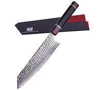 FINDKING Couteau Kiritsuke 22cm Damas Chef avec Étui ABS Série Eternity | Acier Damas 9Cr18MoV, manche octogonal résine, Série Eternity, style japonais, viande légumes fruits cuisine