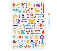 FINGERINSPIRE Pochoir de Symboles de L'Égypte Ancienne Avec 1 Pinceau 21X29.7cm Pochoir de Hiéroglyphes de L'Égypte Ancienne Pochoir de Symboles Égyptiens pour Mur Artisanat DIY Décor Intérieure