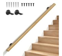 FIVMEN Main courante en bois de hêtre - 150 cm - Avec support mural et vis | Rampe d'escalier intérieure antidérapante en une seule pièce naturelle pour salon, café, bibliothèque