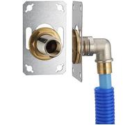 FIXSYSTEM simple : kit complet de fixation d'un robinet mural simple M1/2' (15x21) Coude d'alimentation à glissement sur tube PER N