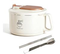 FIYSON Bol à nouilles instantanées, 1650 ml, bol ramen avec couvercle, avec baguettes et spork, bol à soupe anti-fuite, tasses à soupe avec anse, bol à riz, saladier, Bento Box (beige, grand)