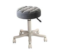 FJMQHU Tabouret Roulant en Polyuréthane avec Repose-Pieds, Réglable en Hauteur, Pivotant, Tabouret Rembourré pour Salons de Massage, Siège Rembourré pour Ins, Gris