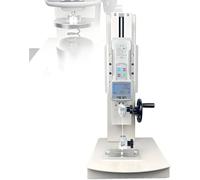 FJYAWEN Jauge De Force Numérique 10-2000 N, Dynamomètre De Traction-Compression avec Support Manuel à roulettes Et Port USB, Précision 0,5%, Course 270 Mm, épaisseur De Serrage 0 à 8 Mm standard-50N