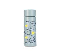 Flacon de voyage thermique Portable étanche, 1 pièce, for enfants(Green)