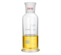 Flacon Laveur Gaz Verre Gradué Remplacement-125mL 29/32 | Flacon Laveur Gaz Poreux Gradué Corps Remplacement Chimiste