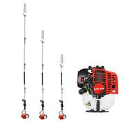 FLASIDU Élagueuse thermique sur perche, 26CC, 0.65 kW / 7500 tr/min, 0.7 L, 2 temps, Perche extensible, longueur 3.6 mètres