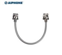 Flexible inox 30 cm, diamètre intérieur 7 mm - AIPHONE ELFXA