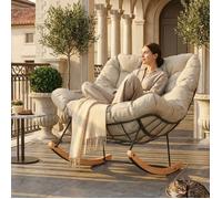 FlexiSpot Fauteuil à bascule, Intérieur / Extérieur, Coussin épais rembourré, Fauteuil Papasan, Chaise Longue Salon ou Jardin, Beige