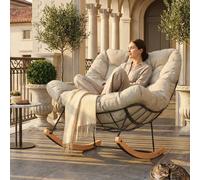 FLEXISPOT, fauteuil d'extérieur, fauteuil berçant et fauteuil lounge avec coussin, structure en métal robuste, idéal pour balcon, terrasse, jardin et salon, couleur beige