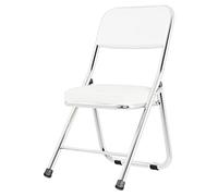 FOELANNE Chaise de Bureau Pliable et Portable, Chaise Pliante Structure Métallique Support Dossier Ergonomique Simili Cuir Multicolore 46x48cm(Bianco)