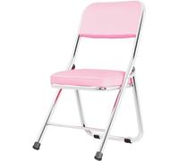 FOELANNE Chaise de Bureau Pliable et Portable, Chaise Pliante Structure Métallique Support Dossier Ergonomique Simili Cuir Multicolore 46x48cm(Pink)