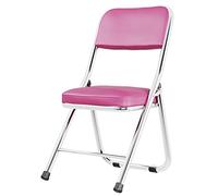 FOELANNE Chaise de Bureau Pliable et Portable, Chaise Pliante Structure Métallique Support Dossier Ergonomique Simili Cuir Multicolore 46x48cm(Purple)