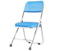 FOELANNE Chaise de Bureau Pliable et Portable, Chaise Pliante Structure Métallique Support Dossier Ergonomique Simili Cuir Multicolore 46x48cm(Blu)