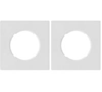 Fontini - Bouton poussoir blanc glossy DOM avec plaque simple blanc - Sobriété et contrôle efficace (Lot de 2)