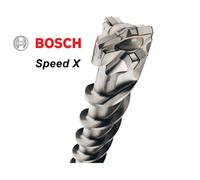 Foret béton à queue BOSCH SDS-Max-7 - 2608586
