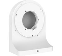 Foscam FABWMB (white) Support mural blanc