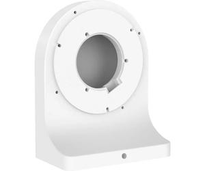Foscam FABWMB (white) Support mural blanc