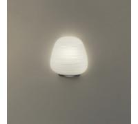 Foscarini Rituals 3 Applique murale, E27, FN244035N_10, semi 3