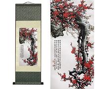 FOVNOT Peinture Chinois, Decoration Murale Salon Tableau Asiatique Decoration Murale Salon Deco Orientale Tableaux, Posters et Arts Décoratifs Tenture Murale