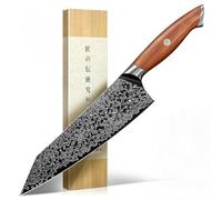 Freelander Couteau Japonais Kiritsuke Professionnel avec Manche en Bois | Couteau de Chef Idéal pour Viande, Poisson et Légumes, Livré en Co