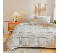 Freyamy Housse de Couette 200x200cm+2 Taie d'oreiller 65x65cm Frange Bohème Pompoms Beige Parure de lit 2 Personnes Adulte Fille Sets de Housse Couette en 100% Microfibre Lavé avec Fermeture Éclair