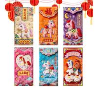 Frfik Lot de 6 enveloppes rouges chinoises pour le Nouvel An 2026 | Enveloppes rouges pour l'argent, pour fête de printemps, mariage, fête, pendaison de crémaillère, cadeaux d'invités