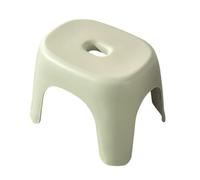 Fruusv Escabeau Bas - Repose-Pieds léger, Tabouret Portable.