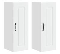 fsahslih Lot de 2 armoires murales de cuisine - En bois - Blanc - 30 x 31 x | Armoire suspendue compacte pour cuisine et salle à manger avec 6 étagères, construction robuste et forme élégante.