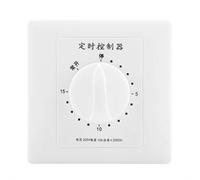 FTVOGUE Minuterie de Compte à Rebours Programmable, 220V AC, 2000W, 10a, 86 Panneaux, pour Pompe à Eau, Ventilateur, Chauffage, Routeur, Contrôle de Lampe pour Aquarium (Minuterie de 15 minutes)