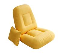 FUHAI-666 Canapés Canapé Paresseux Pliant, Tatami, Chaise à Dossier for Dormir, Petit canapé au Sol, Chambre Coucher(Yellow)