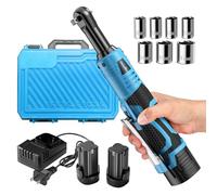 FULLYEA - Jeu de clés à cliquet électriques, kit d'outils à cliquet sans fil 18 V, 550 tr/min liquet à vitesse variable de 3/8 pouces avec adaptateur de 1/4 pouces, lumière