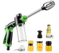 Funnity Jetterix Pistolet Haute Pression, Lance de Nettoyage Métal
